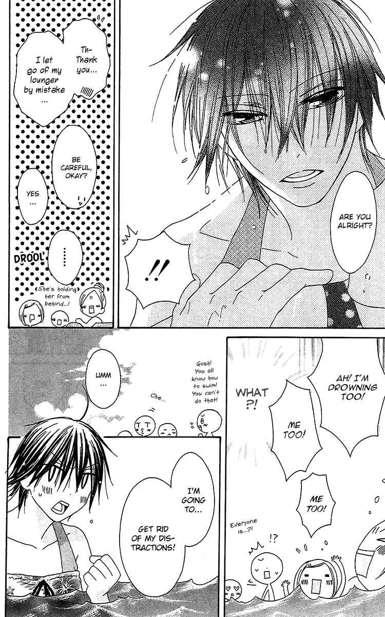 Ouji to Majou to Himegimi to Chapter 20 page 23 - Chapter 20