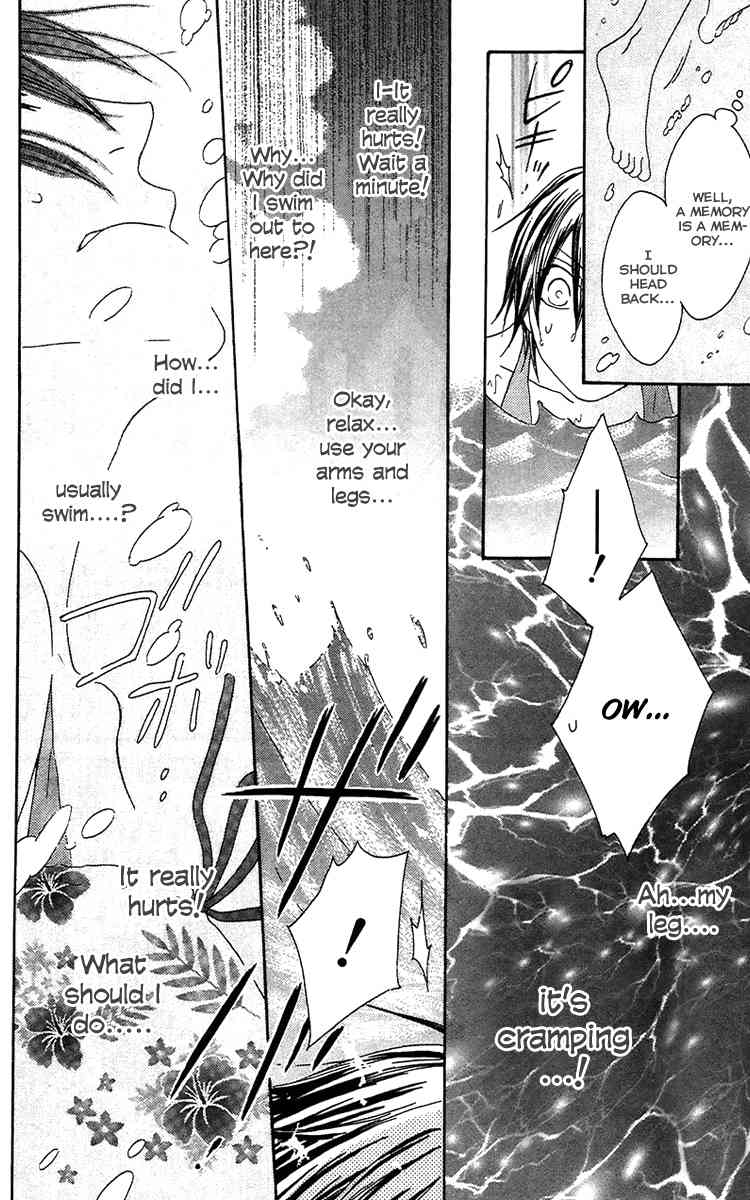 Ouji to Majou to Himegimi to Chapter 20 page 25 - Chapter 20