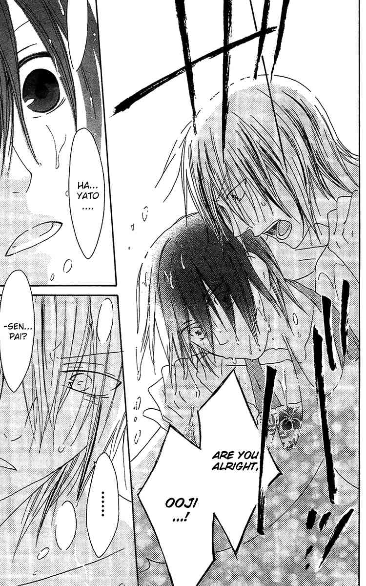Ouji to Majou to Himegimi to Chapter 20 page 26 - Chapter 20
