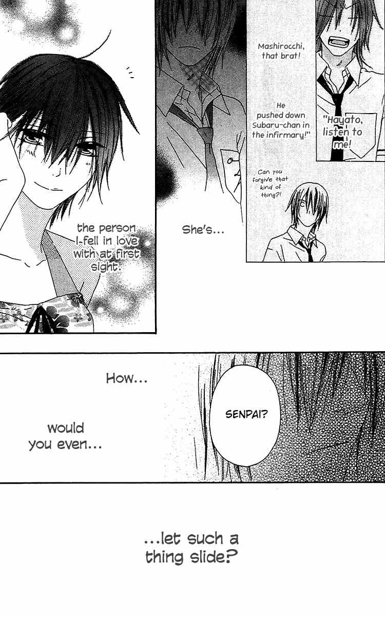 Ouji to Majou to Himegimi to Chapter 20 page 30 - Chapter 20