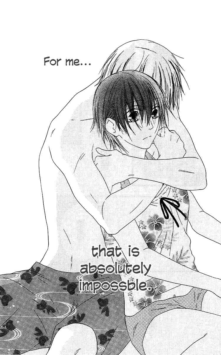 Ouji to Majou to Himegimi to Chapter 20 page 31 - Chapter 20