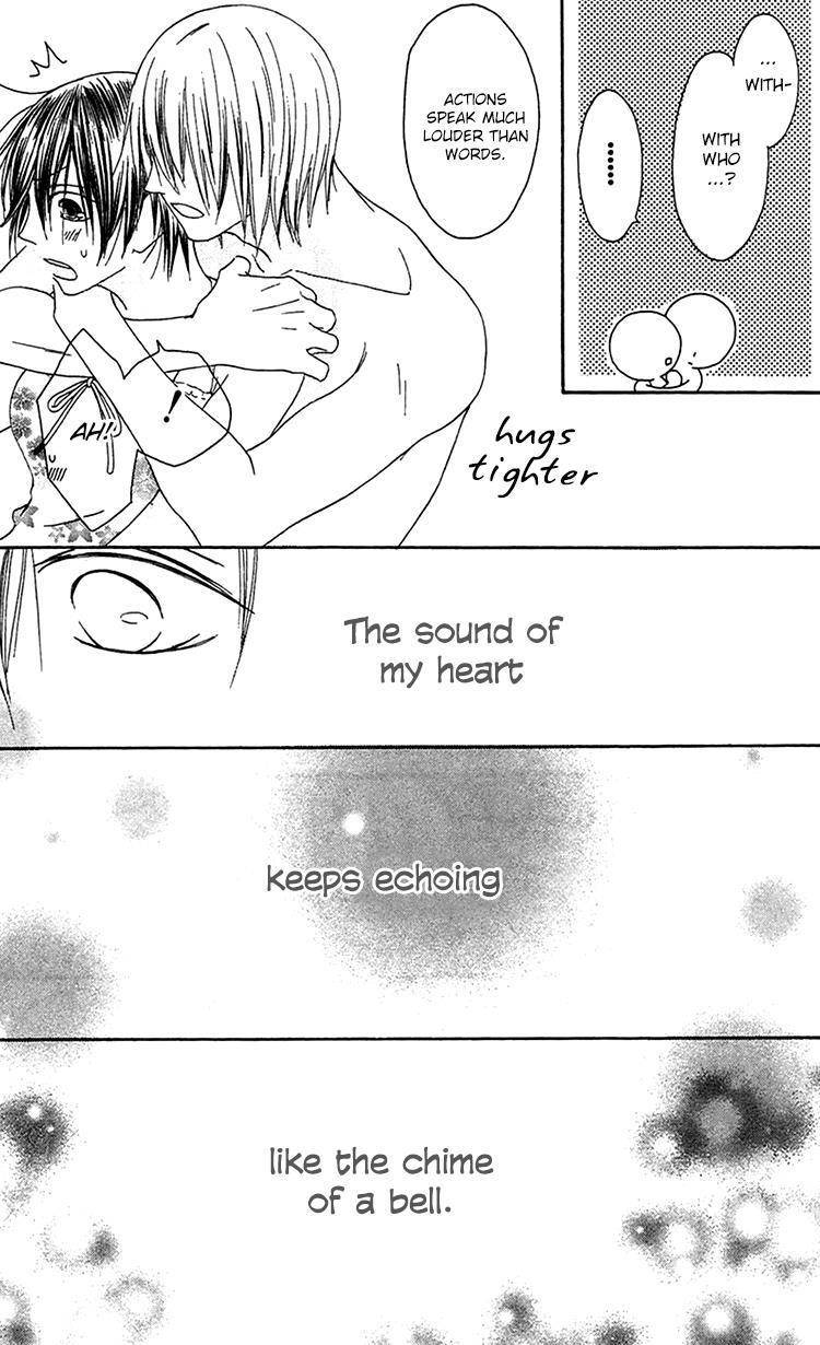 Ouji to Majou to Himegimi to Chapter 21 page 10 - Chapter 21