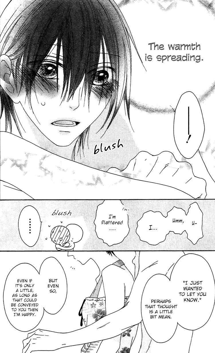 Ouji to Majou to Himegimi to Chapter 21 page 11 - Chapter 21
