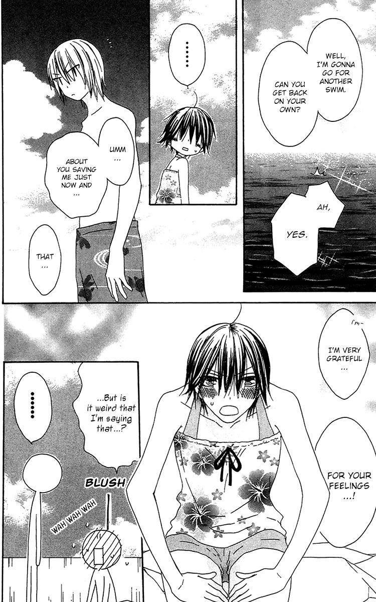 Ouji to Majou to Himegimi to Chapter 21 page 13 - Chapter 21