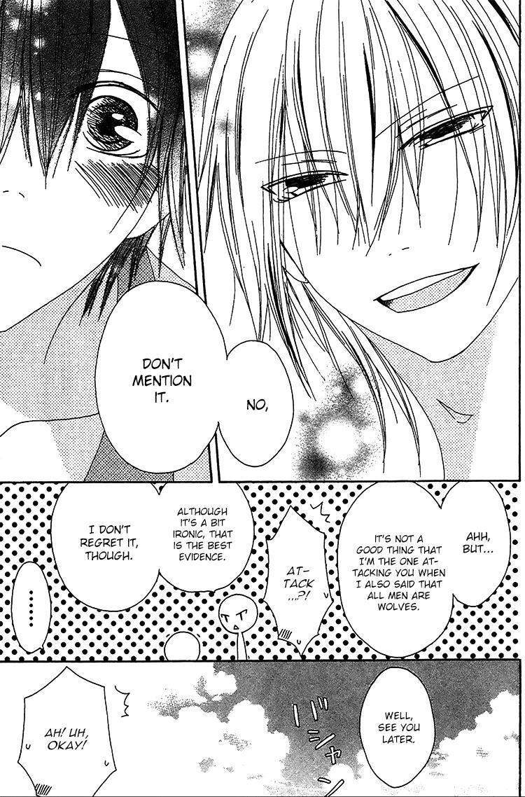 Ouji to Majou to Himegimi to Chapter 21 page 14 - Chapter 21