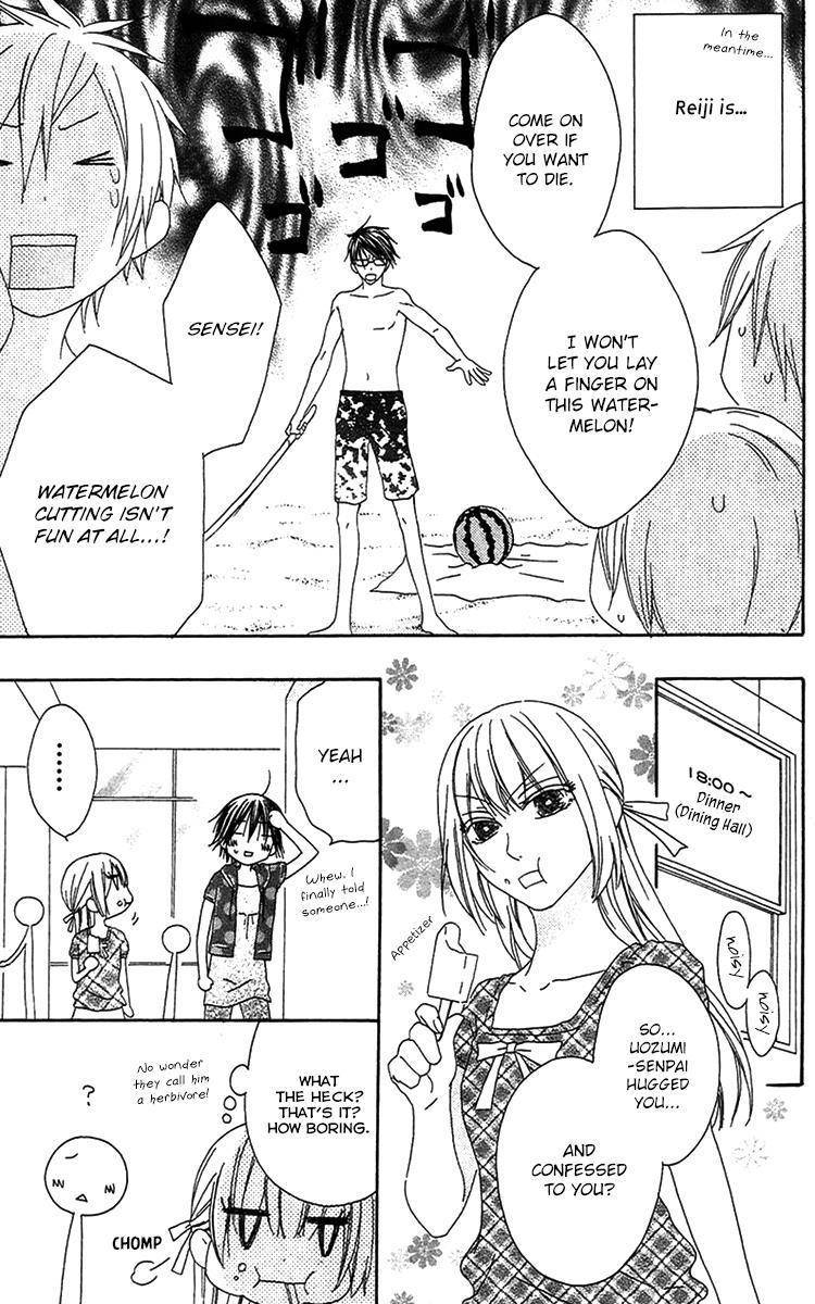 Ouji to Majou to Himegimi to Chapter 21 page 18 - Chapter 21