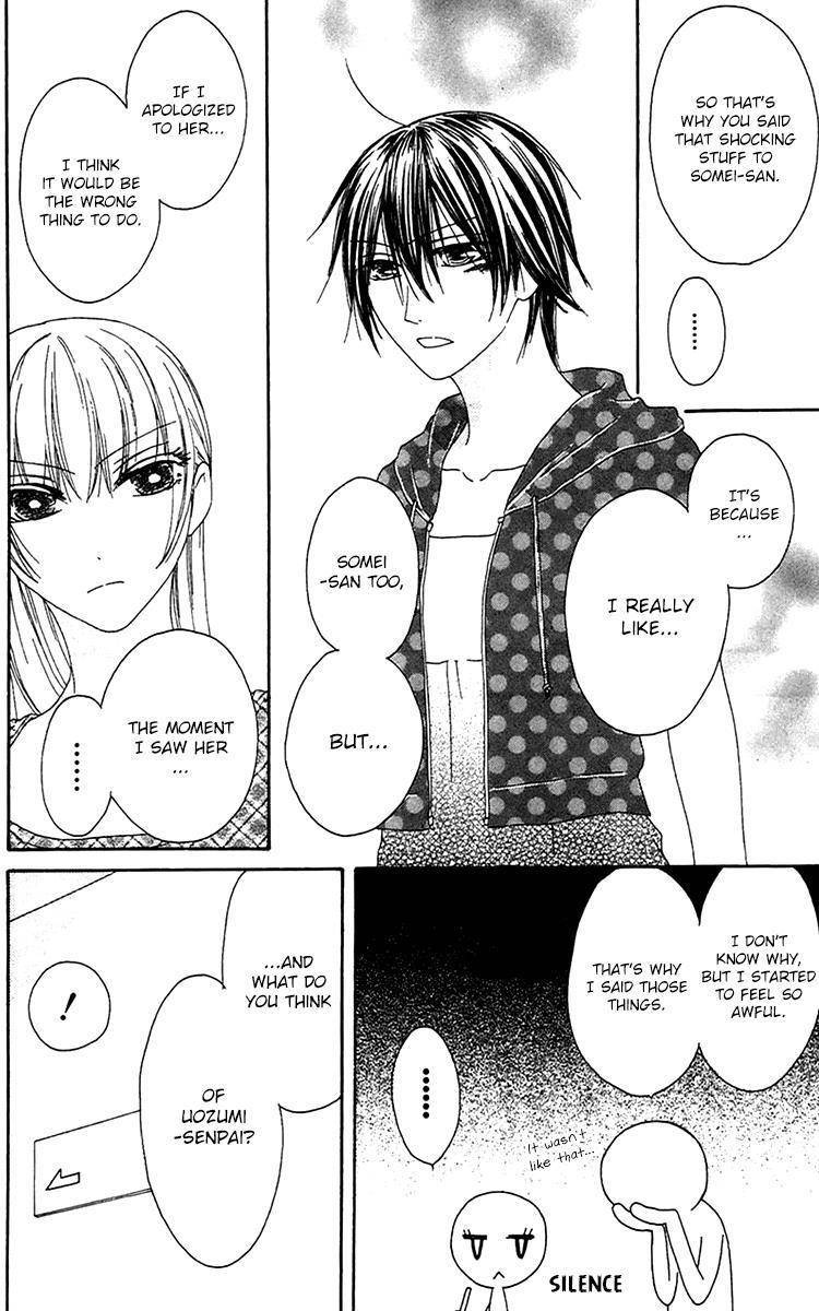 Ouji to Majou to Himegimi to Chapter 21 page 19 - Chapter 21