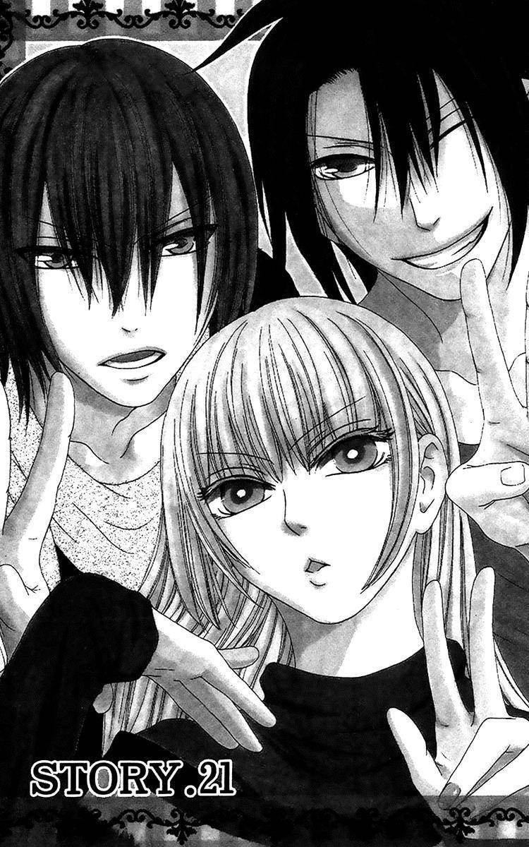 Ouji to Majou to Himegimi to Chapter 21 page 2 - Chapter 21