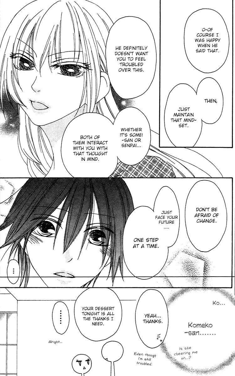 Ouji to Majou to Himegimi to Chapter 21 page 20 - Chapter 21