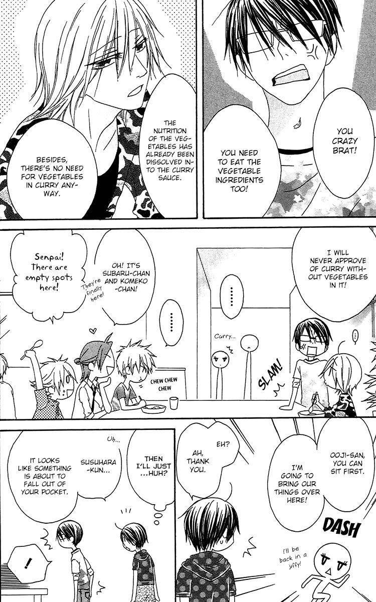 Ouji to Majou to Himegimi to Chapter 21 page 21 - Chapter 21