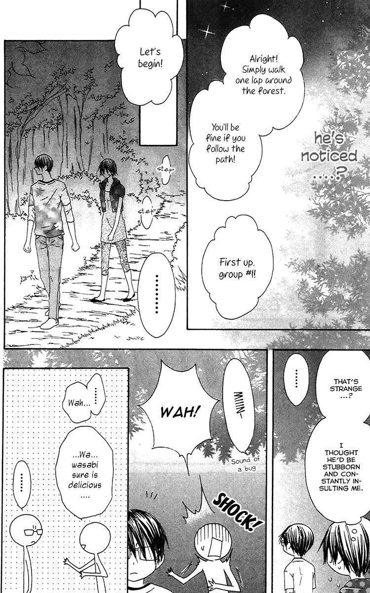 Ouji to Majou to Himegimi to Chapter 21 page 27 - Chapter 21