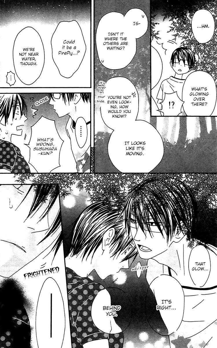 Ouji to Majou to Himegimi to Chapter 21 page 28 - Chapter 21