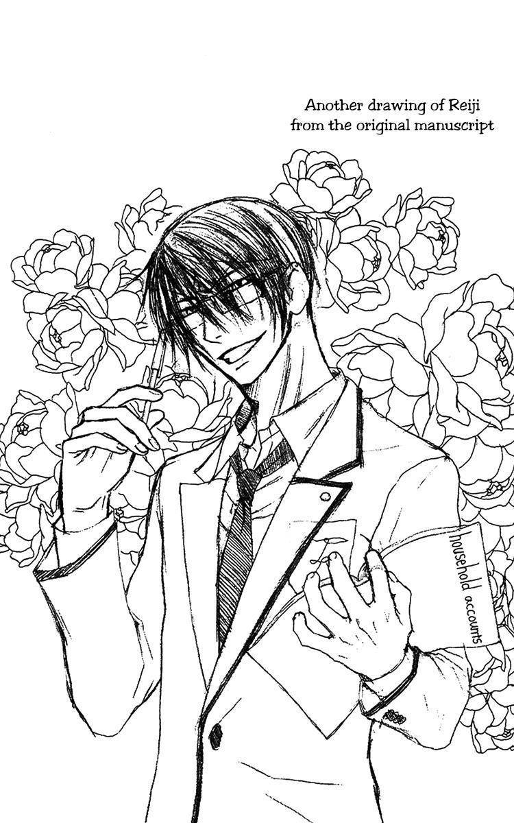 Ouji to Majou to Himegimi to Chapter 21 page 3 - Chapter 21