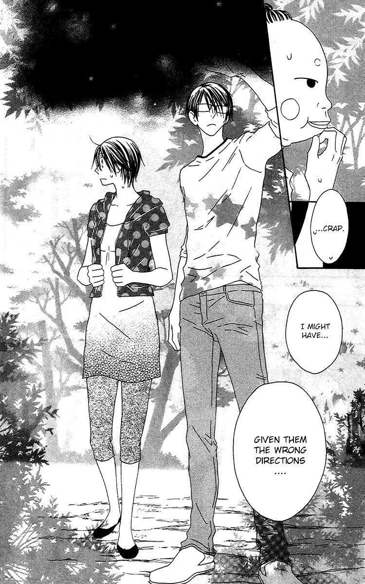 Ouji to Majou to Himegimi to Chapter 21 page 33 - Chapter 21