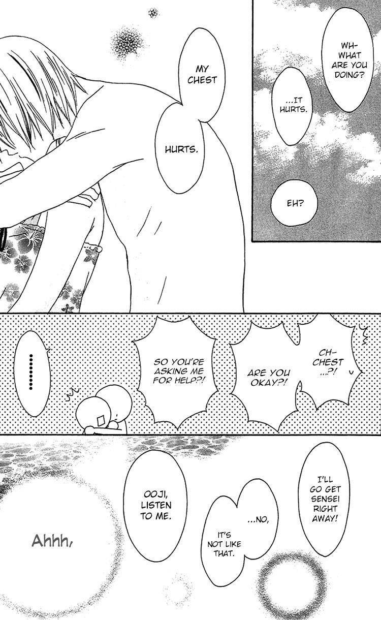 Ouji to Majou to Himegimi to Chapter 21 page 6 - Chapter 21