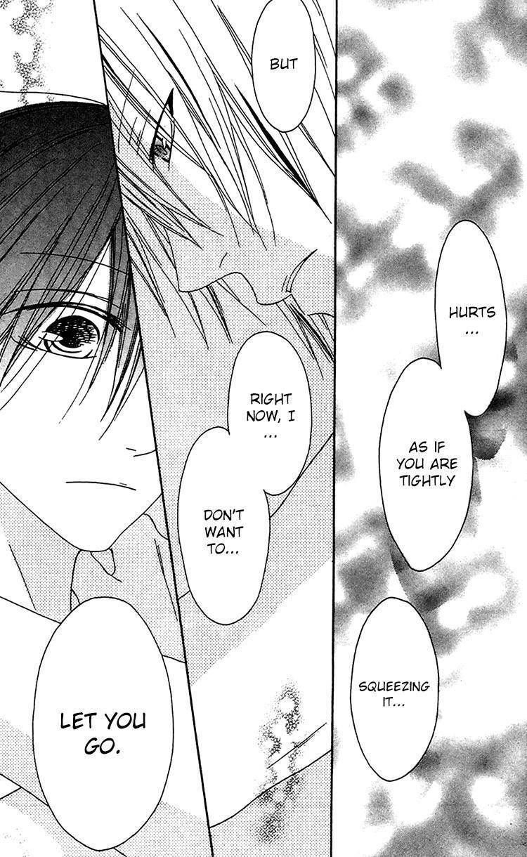Ouji to Majou to Himegimi to Chapter 21 page 8 - Chapter 21