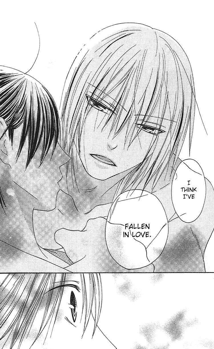 Ouji to Majou to Himegimi to Chapter 21 page 9 - Chapter 21