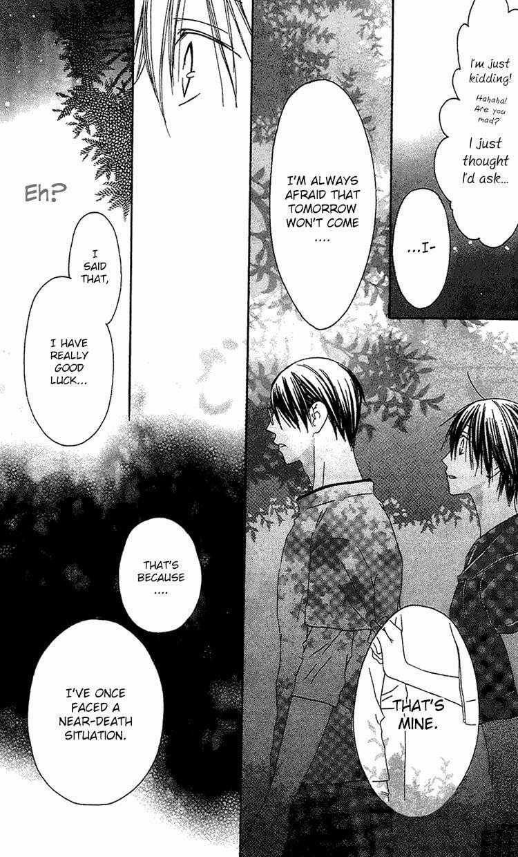 Ouji to Majou to Himegimi to Chapter 22 page 11 - Chapter 22