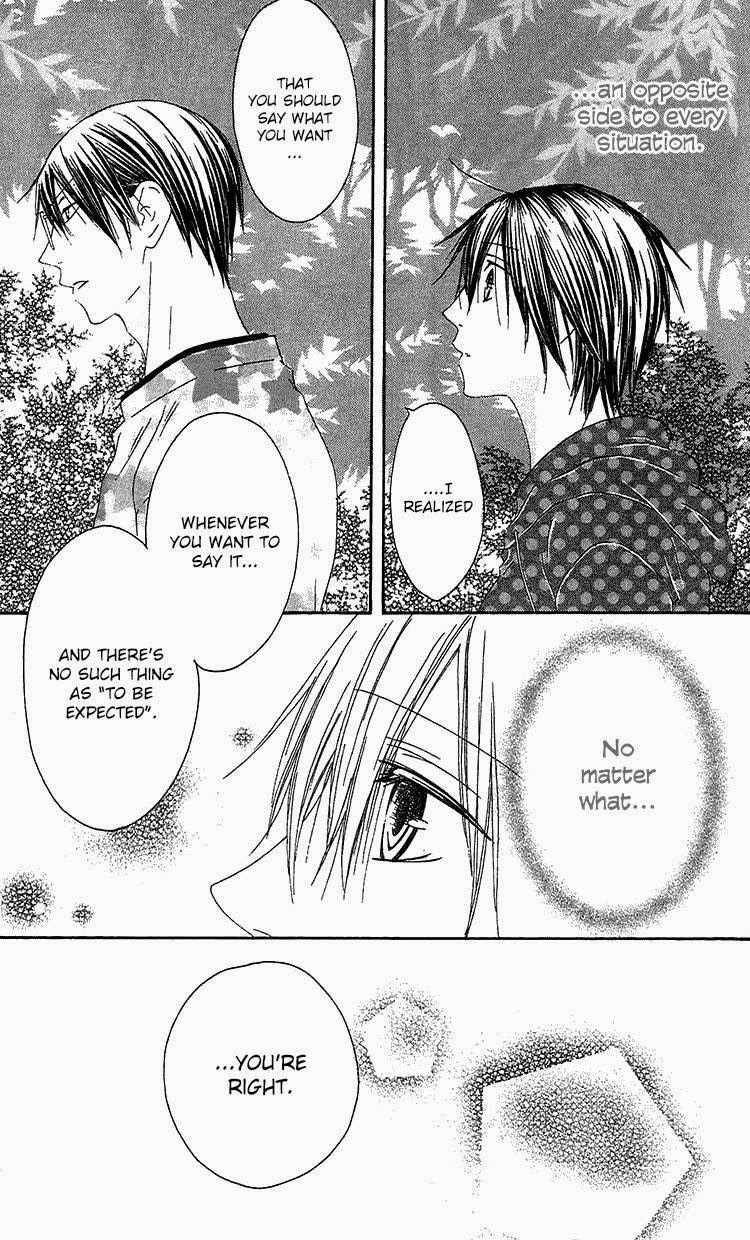 Ouji to Majou to Himegimi to Chapter 22 page 13 - Chapter 22