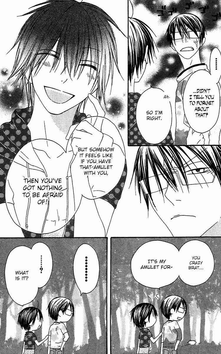 Ouji to Majou to Himegimi to Chapter 22 page 15 - Chapter 22