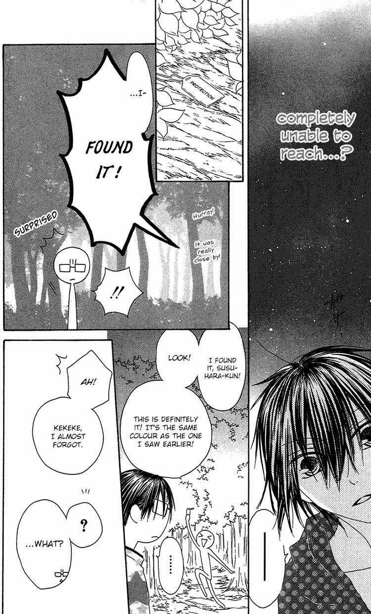 Ouji to Majou to Himegimi to Chapter 22 page 20 - Chapter 22