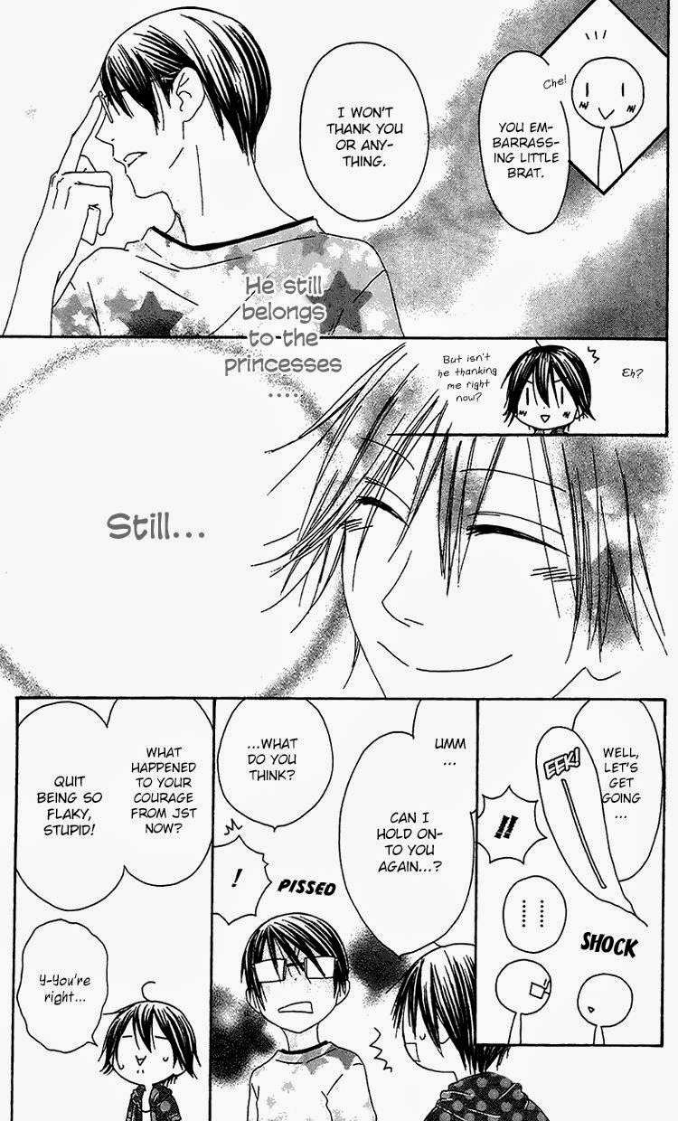 Ouji to Majou to Himegimi to Chapter 22 page 23 - Chapter 22