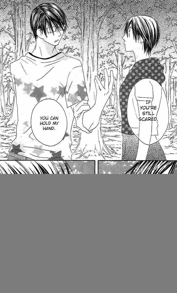 Ouji to Majou to Himegimi to Chapter 22 page 24 - Chapter 22
