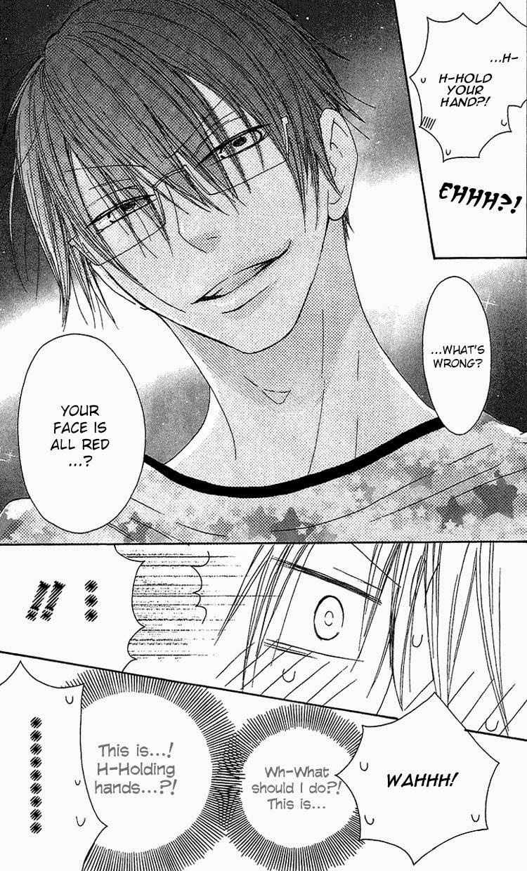 Ouji to Majou to Himegimi to Chapter 22 page 25 - Chapter 22