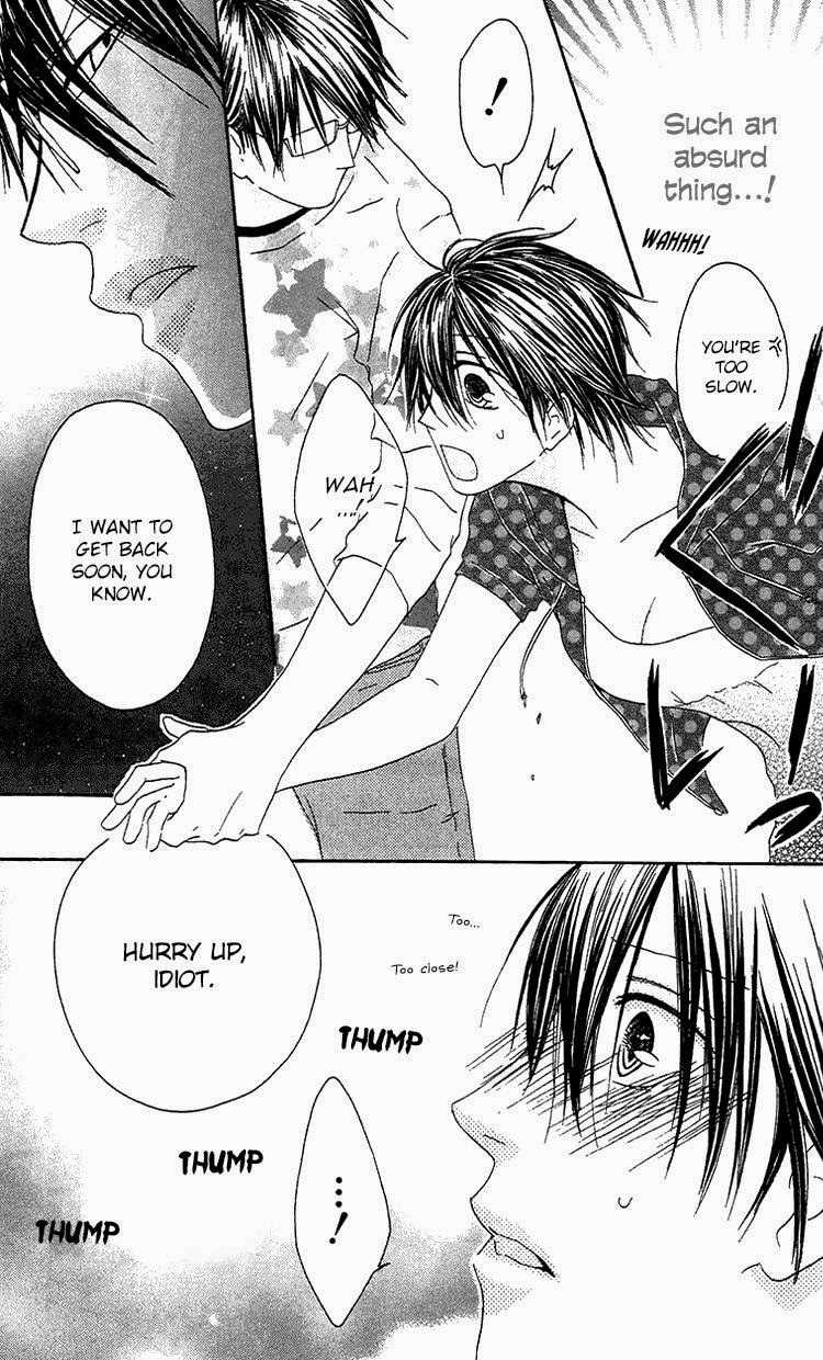 Ouji to Majou to Himegimi to Chapter 22 page 26 - Chapter 22