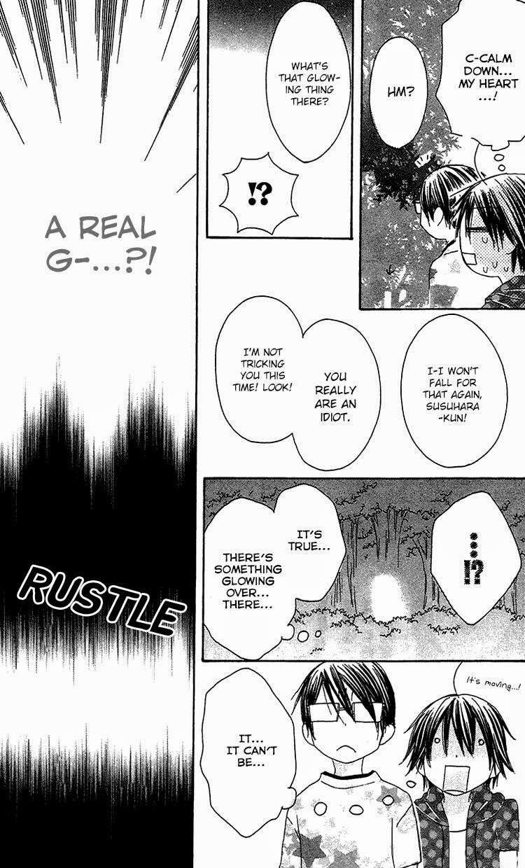 Ouji to Majou to Himegimi to Chapter 22 page 27 - Chapter 22