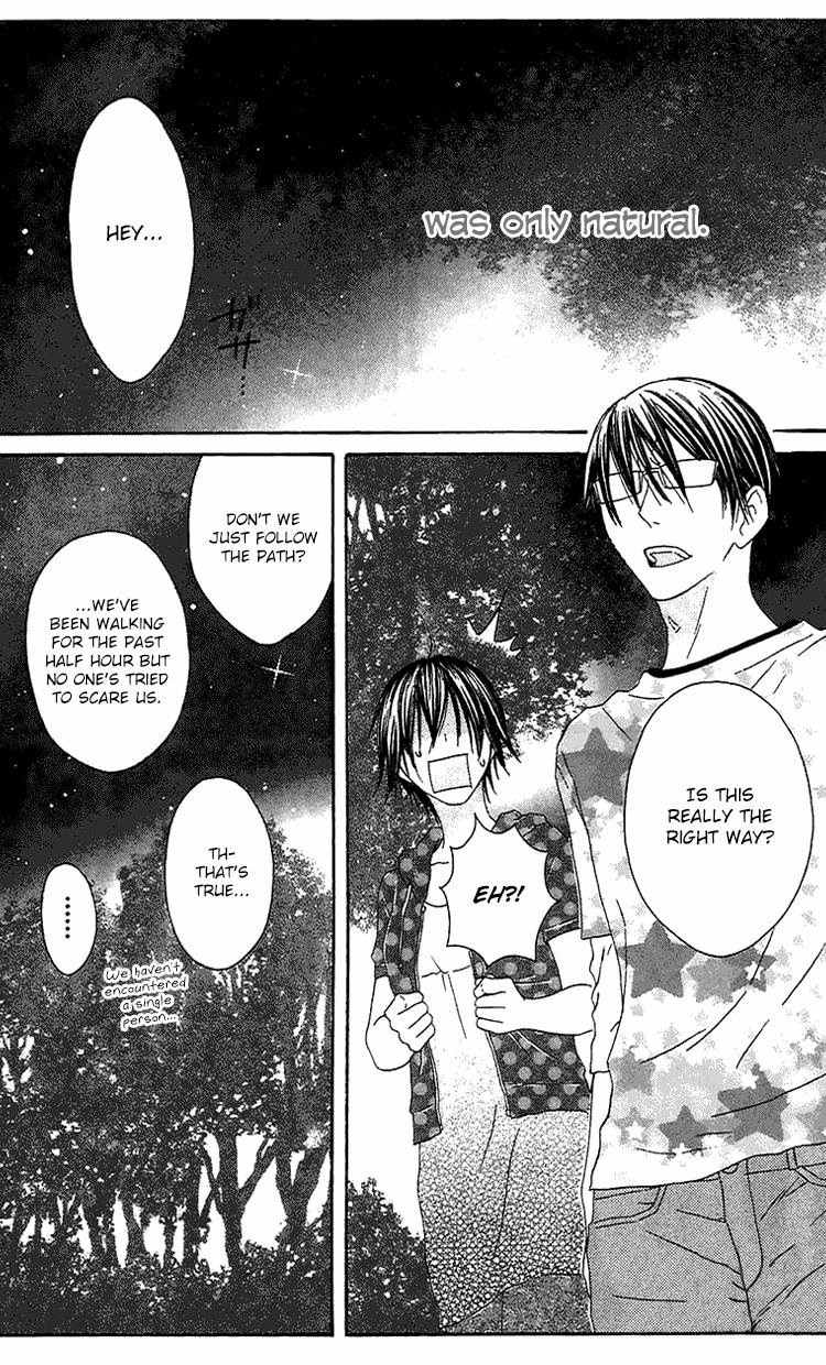 Ouji to Majou to Himegimi to Chapter 22 page 3 - Chapter 22