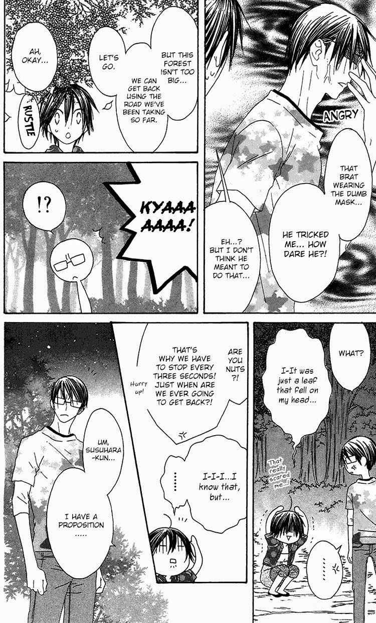 Ouji to Majou to Himegimi to Chapter 22 page 4 - Chapter 22