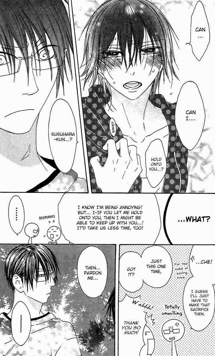 Ouji to Majou to Himegimi to Chapter 22 page 5 - Chapter 22