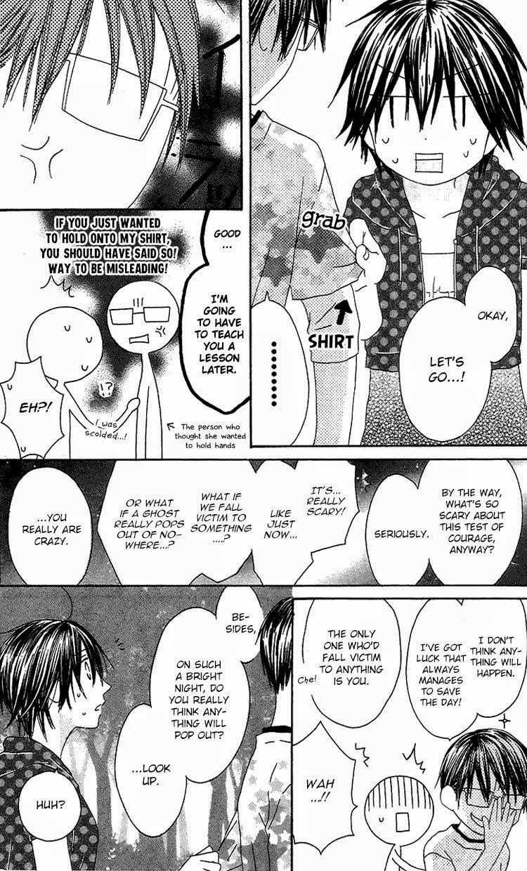 Ouji to Majou to Himegimi to Chapter 22 page 6 - Chapter 22