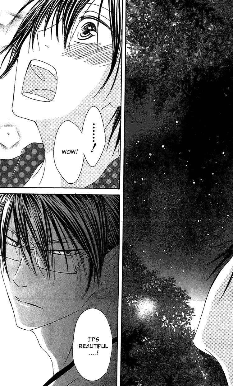 Ouji to Majou to Himegimi to Chapter 22 page 7 - Chapter 22