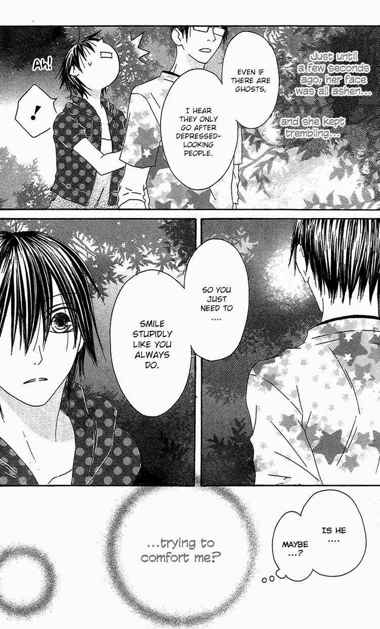 Ouji to Majou to Himegimi to Chapter 22 page 8 - Chapter 22