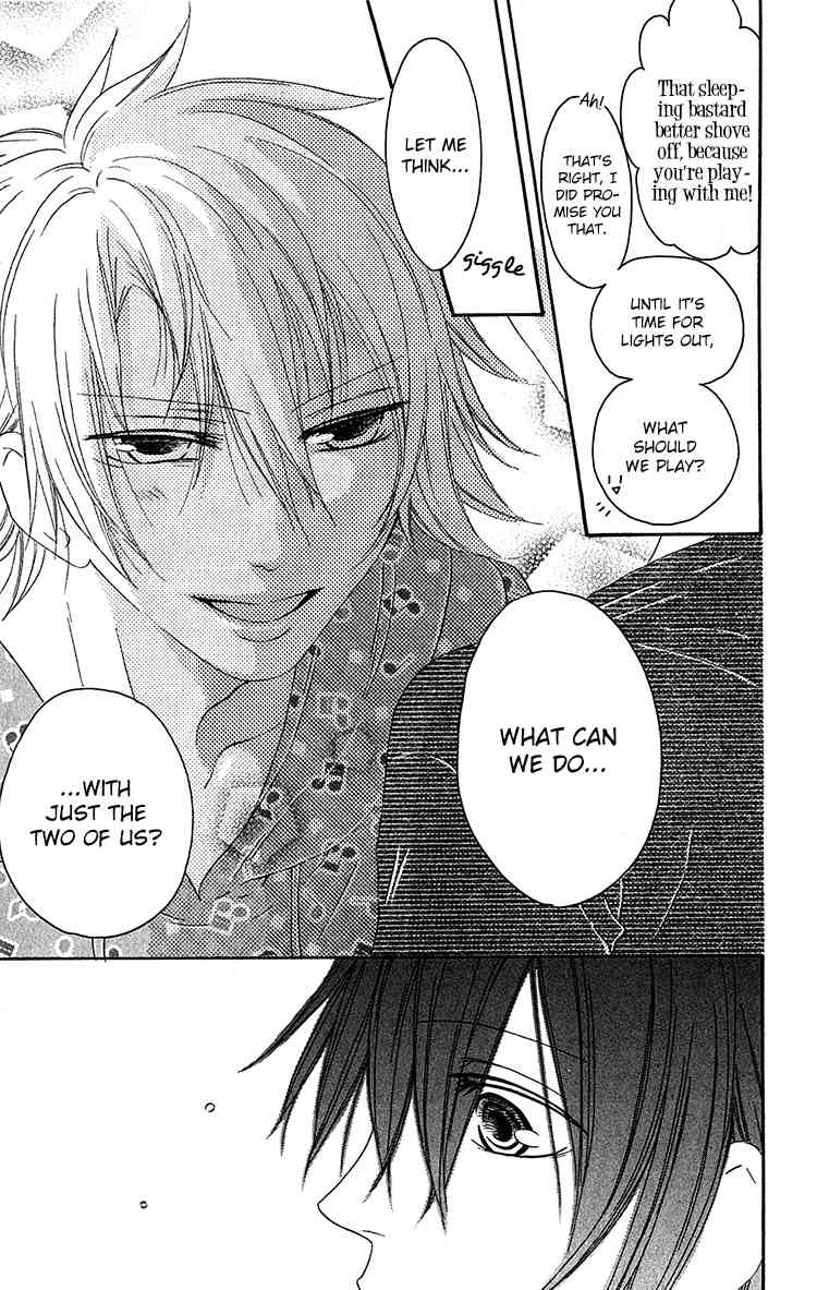 Ouji to Majou to Himegimi to Chapter 23 page 11 - Chapter 23