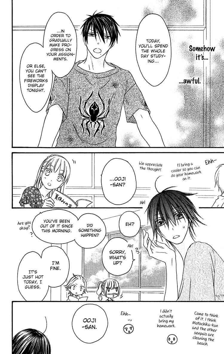 Ouji to Majou to Himegimi to Chapter 23 page 16 - Chapter 23