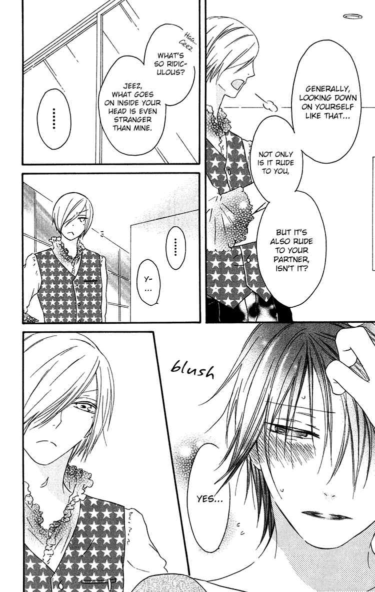 Ouji to Majou to Himegimi to Chapter 23 page 24 - Chapter 23