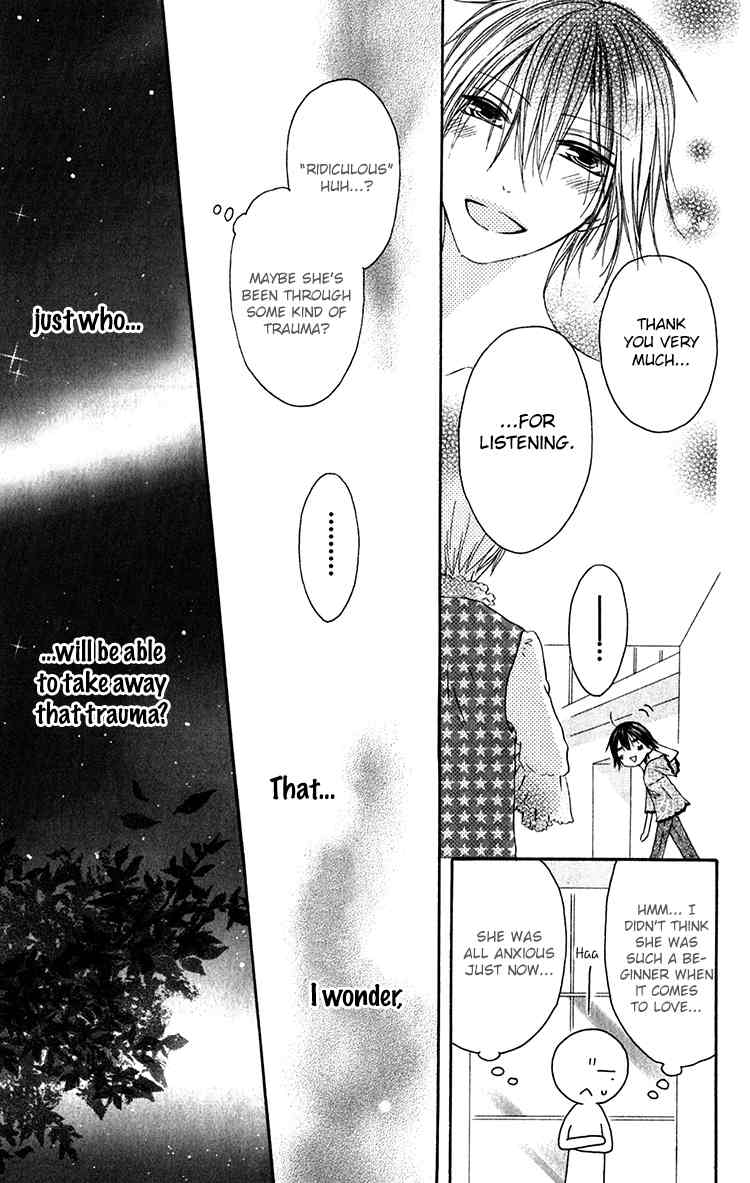Ouji to Majou to Himegimi to Chapter 23 page 25 - Chapter 23