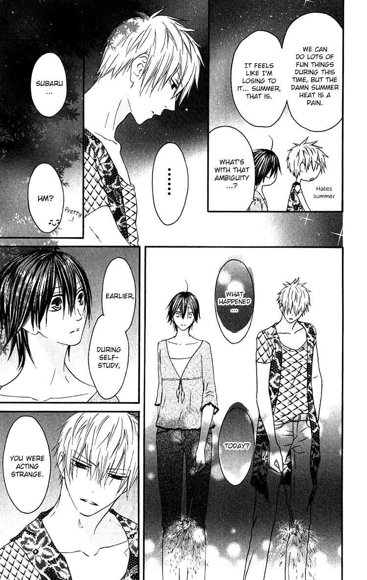 Ouji to Majou to Himegimi to Chapter 23 page 27 - Chapter 23
