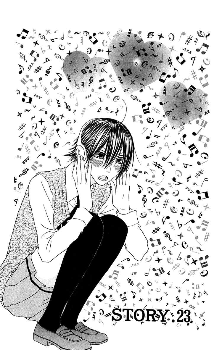 Ouji to Majou to Himegimi to Chapter 23 page 3 - Chapter 23