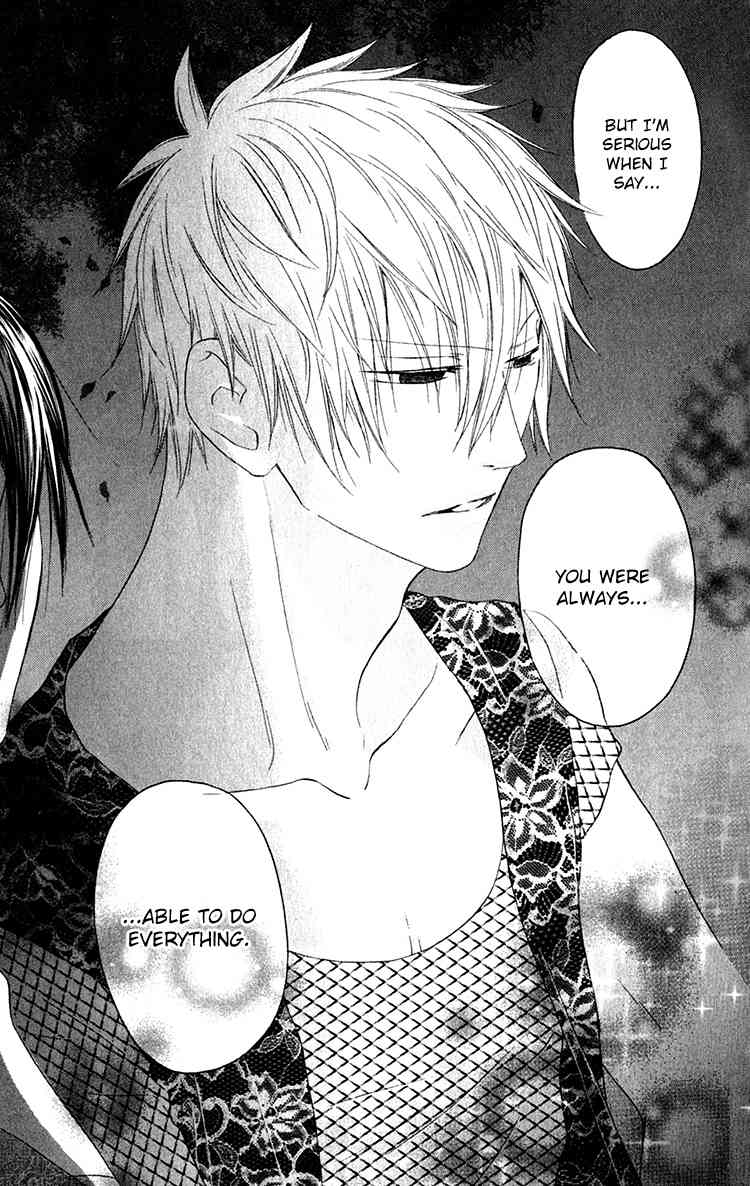 Ouji to Majou to Himegimi to Chapter 23 page 31 - Chapter 23