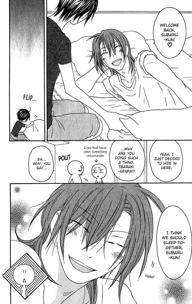 Ouji to Majou to Himegimi to Chapter 23 page 8 - Chapter 23