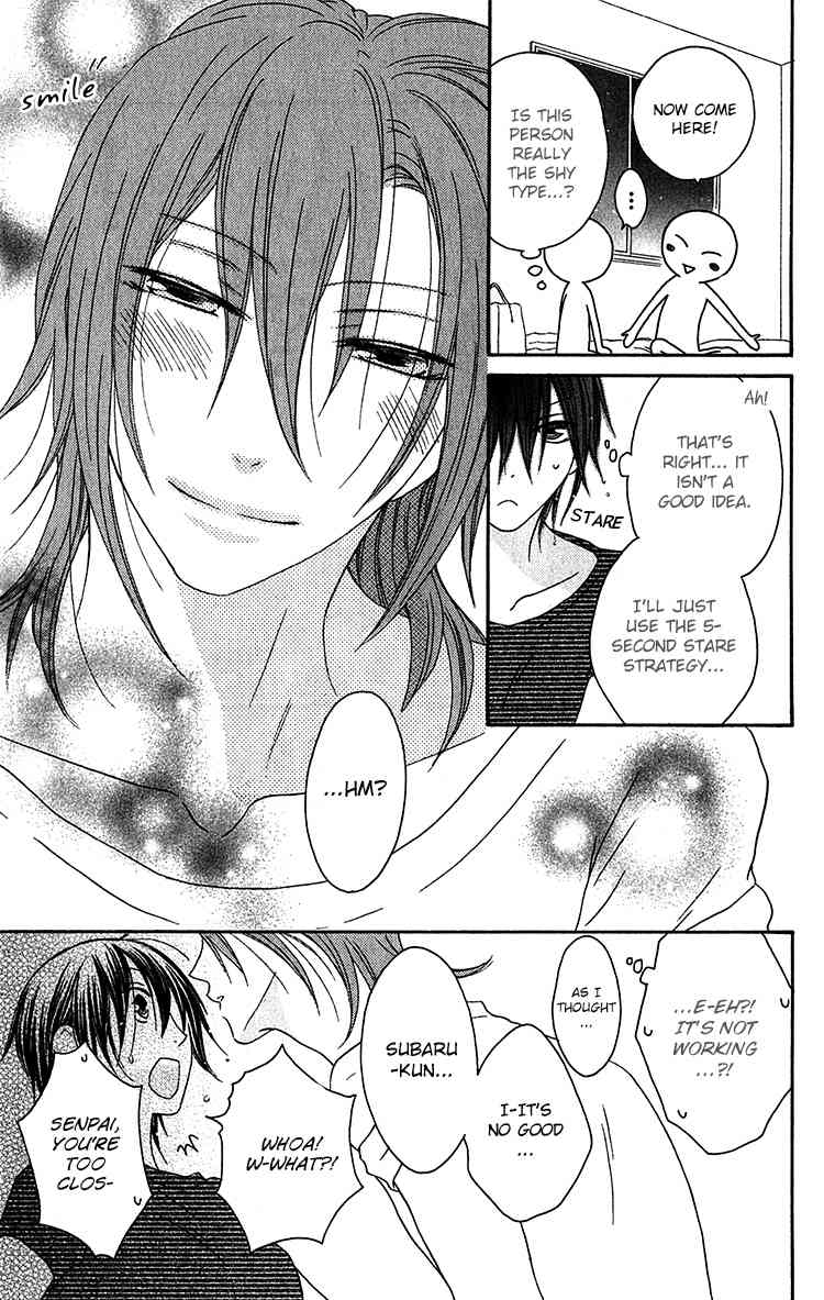 Ouji to Majou to Himegimi to Chapter 23 page 9 - Chapter 23