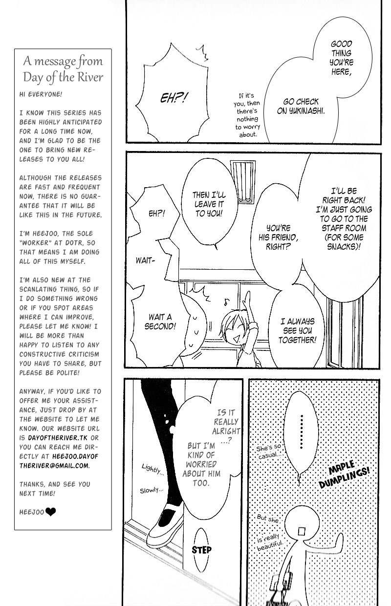 Ouji to Majou to Himegimi to Chapter 3 page 12 - Chapter 3
