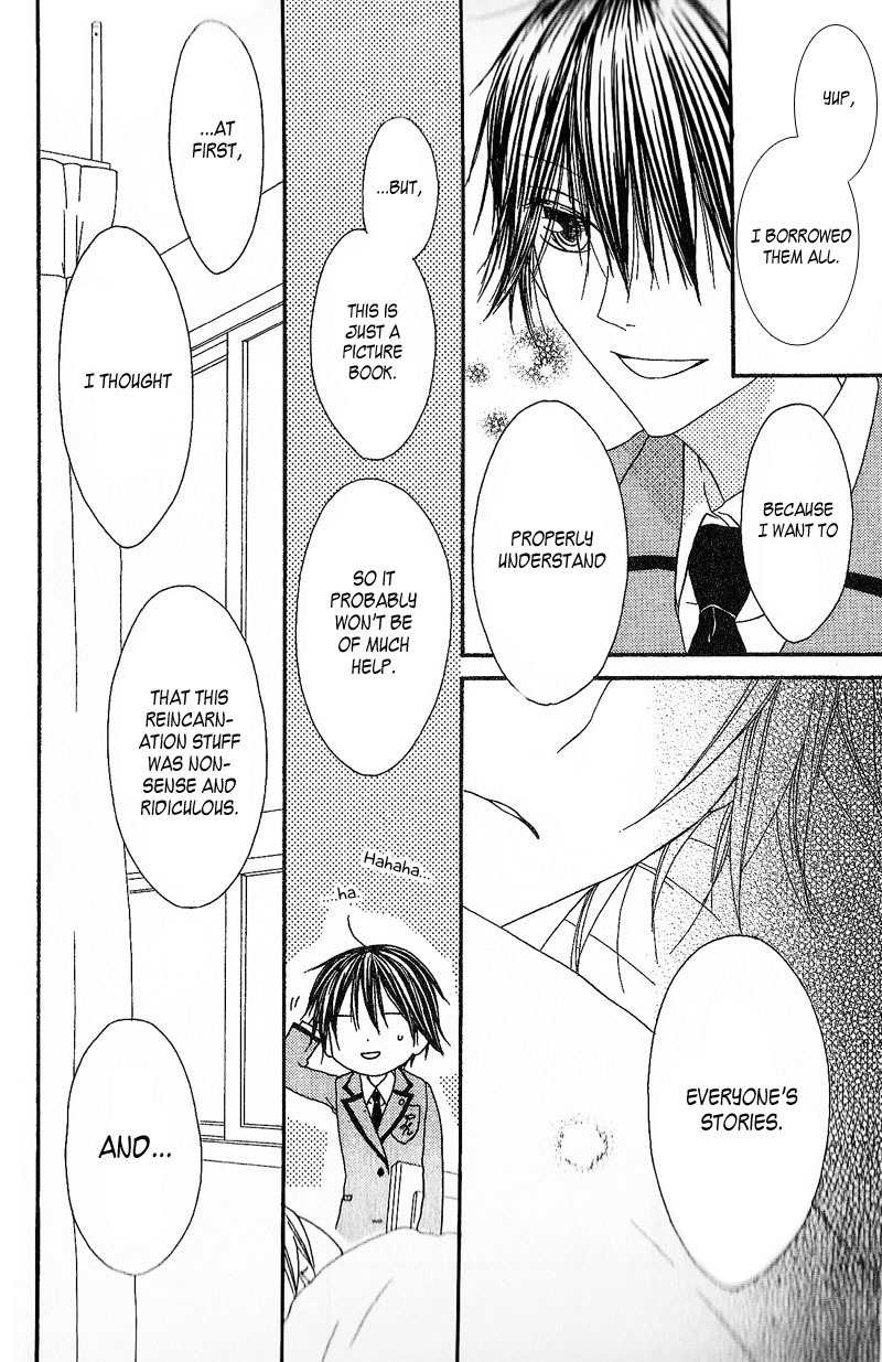 Ouji to Majou to Himegimi to Chapter 3 page 15 - Chapter 3