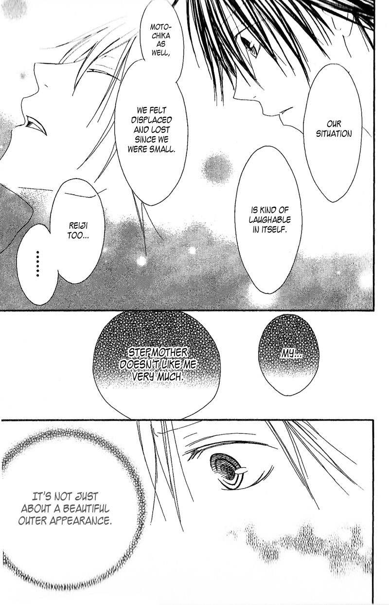 Ouji to Majou to Himegimi to Chapter 3 page 16 - Chapter 3