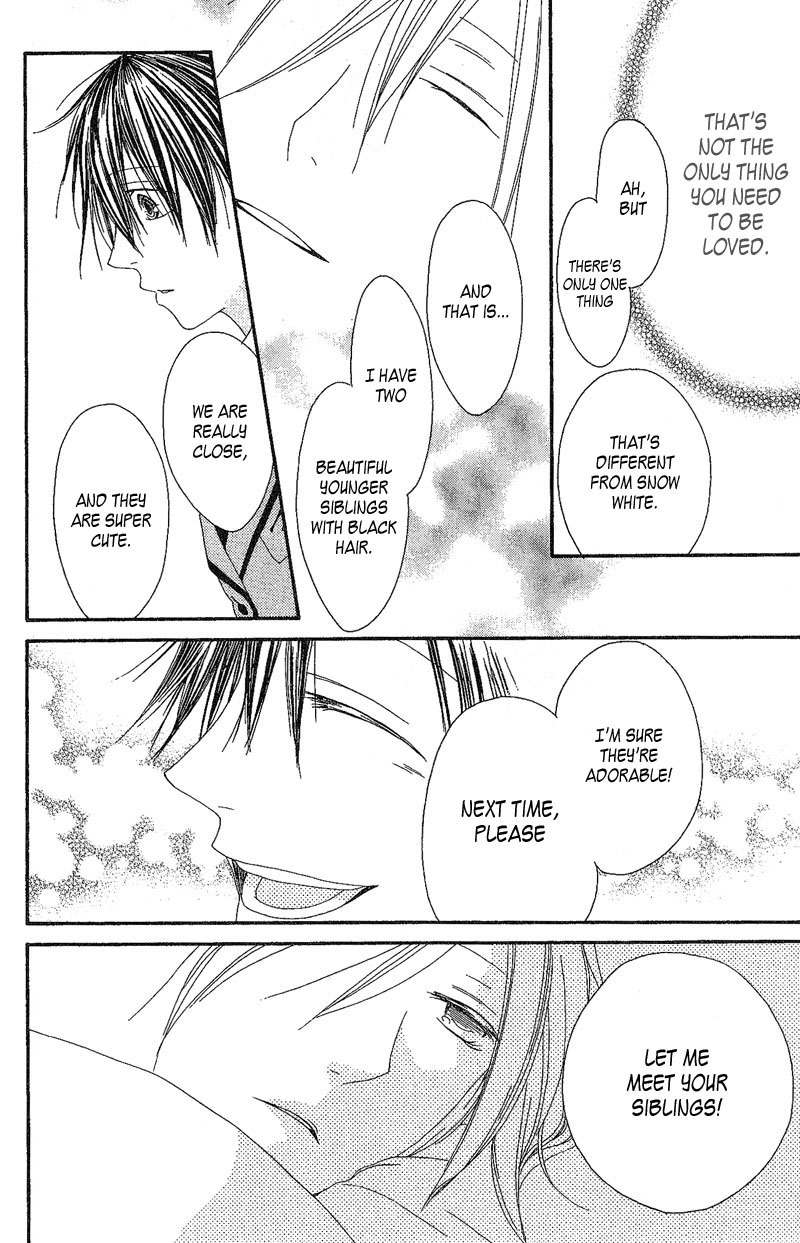 Ouji to Majou to Himegimi to Chapter 3 page 17 - Chapter 3