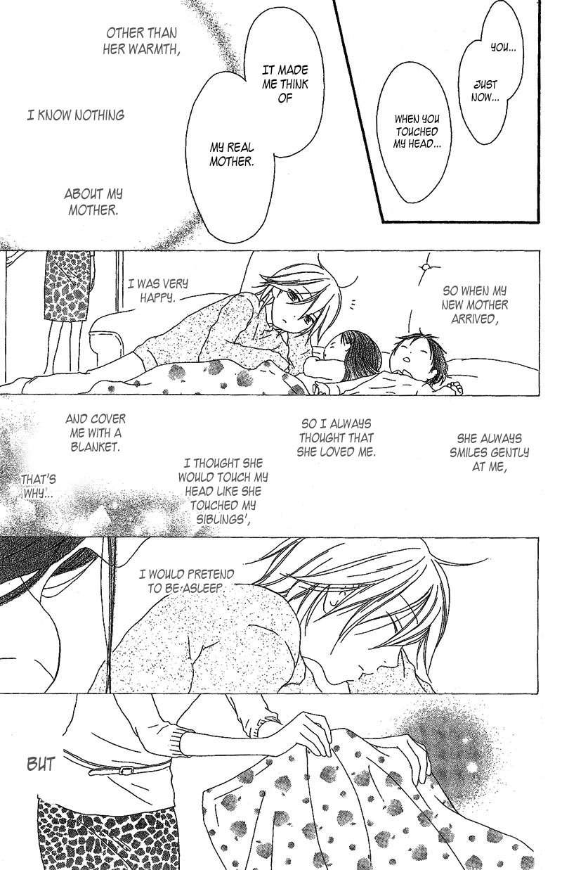 Ouji to Majou to Himegimi to Chapter 3 page 18 - Chapter 3